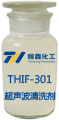 THIF-301贝博集团官网(中国)官方网站产品图片