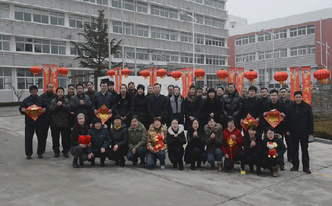 贝博集团官网(中国)官方网站化工祝新老客户新年快乐，生意兴隆！