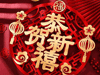 烟台贝博集团官网(中国)官方网站化工祝您龙年吉祥万事如意