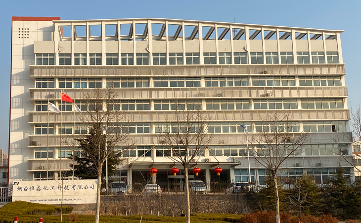 贝博集团官网(中国)官方网站简介